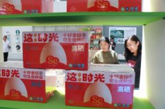 农品搭上机车快车！临沂罗庄借力汽摩嘉会让“